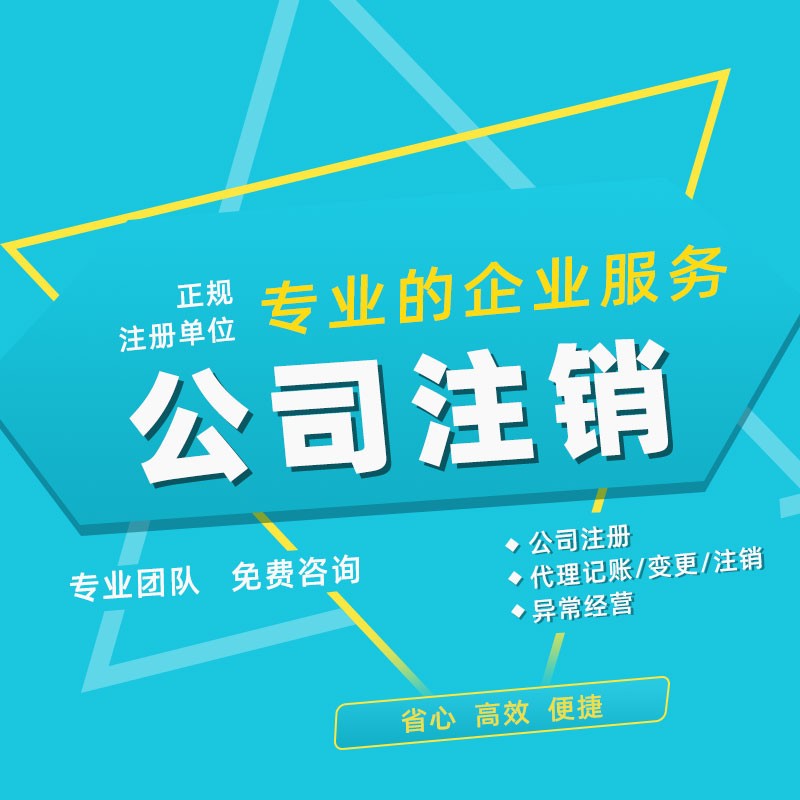 懷化藝璽印章有限公司,懷化刻章,編碼印章，備案印章，網(wǎng)絡(luò)印章